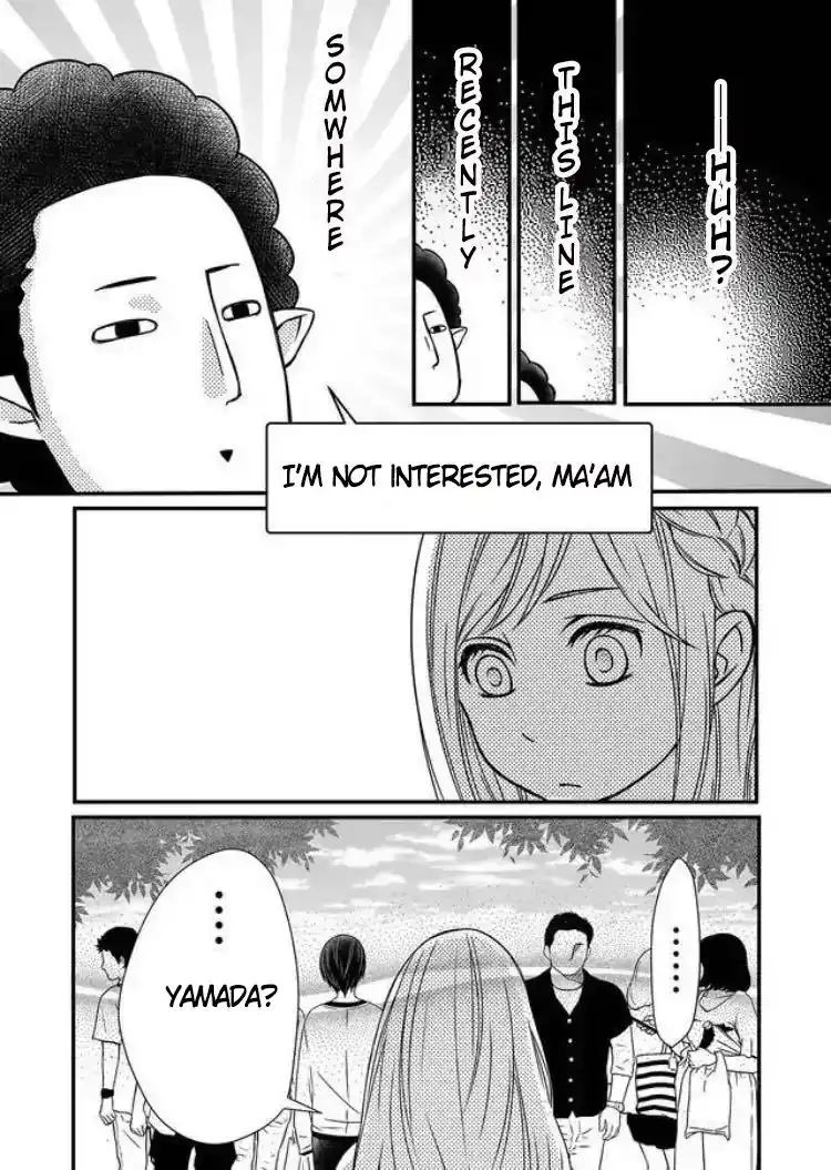 Yamada-kun to Lv999 no Koi wo Suru Chapter 1 28